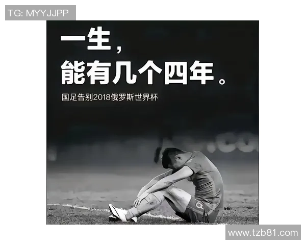 土豆带你领略天下足球的精彩瞬间与背后故事
