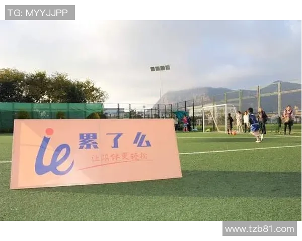 城市足球下载助力青少年成长与技能提升的全新平台体验 城市足球下载助力青少年成长与技能提升的全新平台体验
