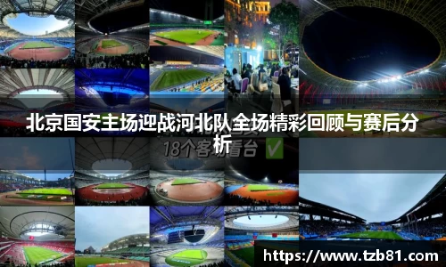 j9官方网站