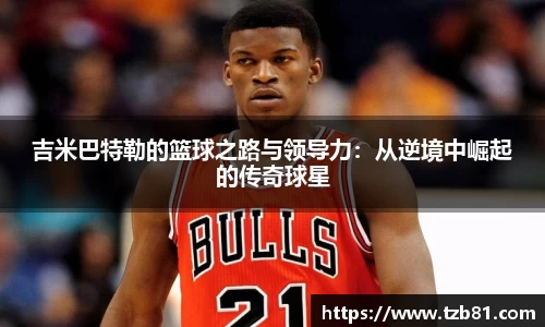 j9官方网站