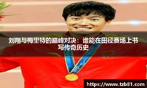 j9官方网站