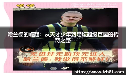 j9官方网站