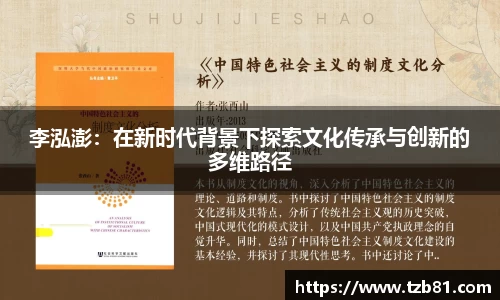 j9官方网站