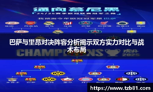 j9集团