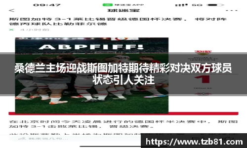 j9.com