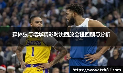 j9集团