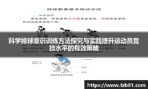 j9集团
