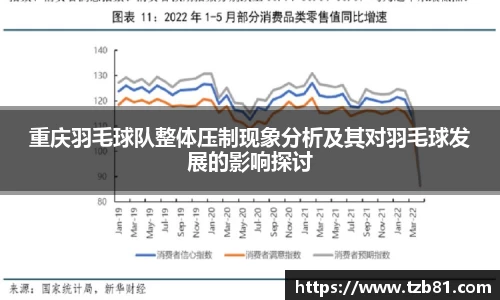 j9官方网站